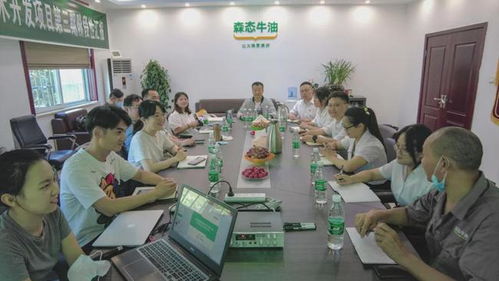 北京工商大學(xué)技術(shù)開發(fā)項目第三階段匯報與交流圓滿成功，森態(tài)牛油創(chuàng)新引領(lǐng)行業(yè)新篇章