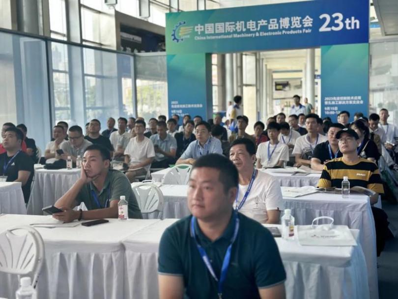 2023第23屆中國國際機(jī)電產(chǎn)品博覽會暨第11屆武漢機(jī)床展展后報告 以技術(shù)交流驅(qū)動產(chǎn)業(yè)升級與創(chuàng)新
