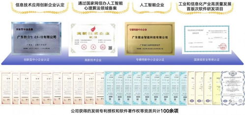有溫度的心靈港灣 數業智能伴你一路成長